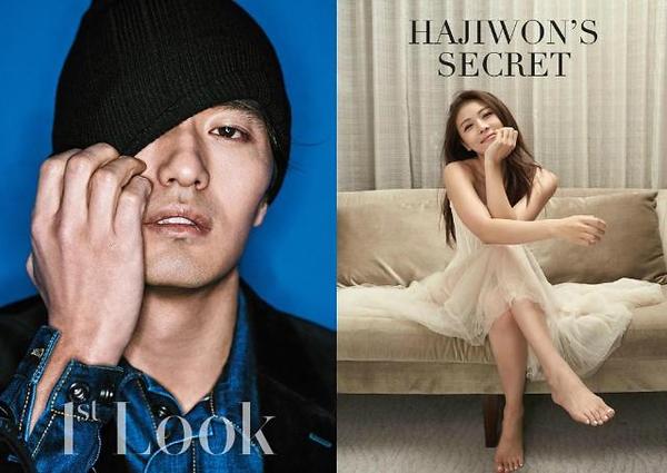 河智苑李阵郁牵手韩版我可能不会爱你