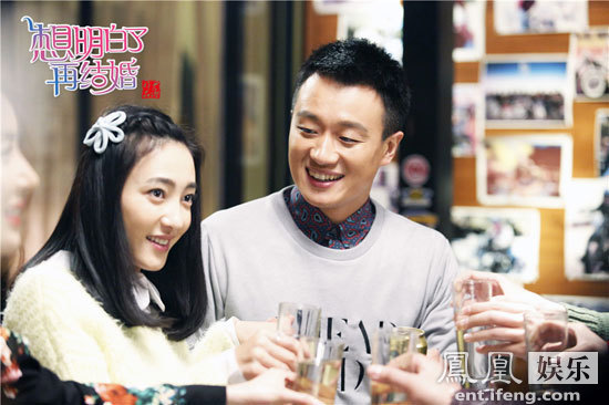 想明白了再结婚下周四将播佟大为王丽坤献婚姻启迪