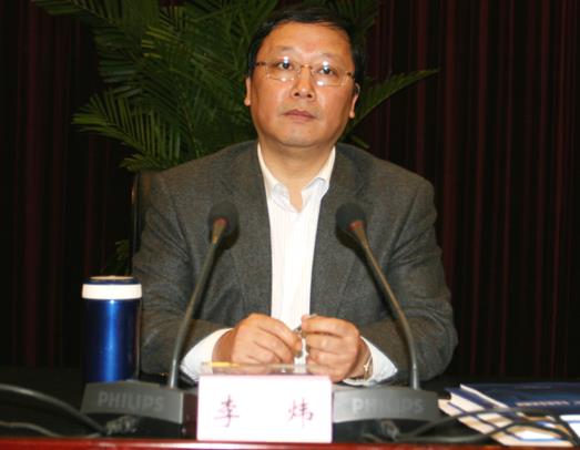 四川省绵阳市委常委常务副市长李炜接受组织调查