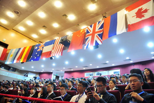 青年视界,大同远景·2015北京模拟联合国大会在京开幕