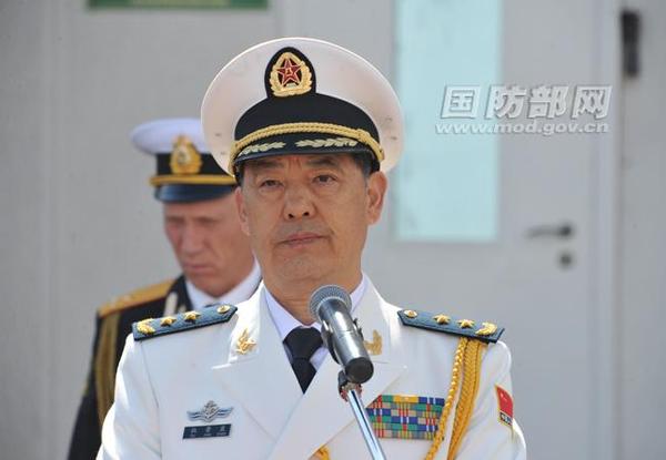 中俄海上军演正式开始 为期11天分4个时间节点|海军|演习_凤凰财经