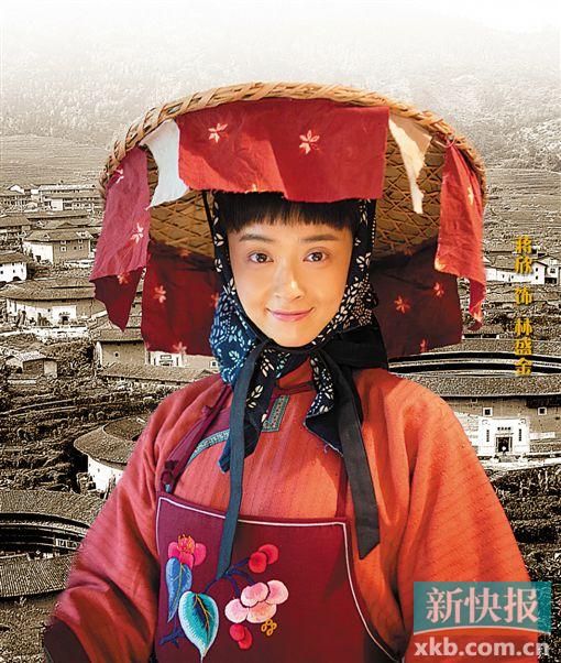 土楼里的女人蒋欣演绎客家女人动荡一生