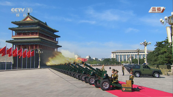 广场隆重举行中国人民抗日战争暨世界反法西斯战争胜利70周年纪念大会