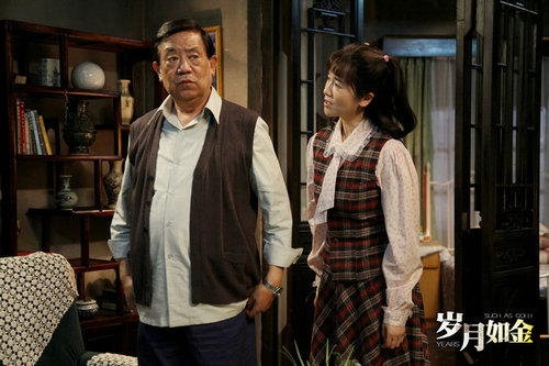 《岁月如金》首播获赞 引网友集体感慨旧时光