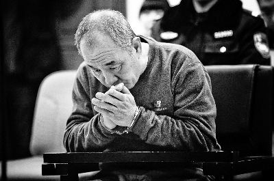 陈某在法庭上认罪