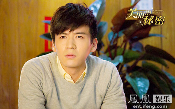 《美丽的秘密》热播 最暖中医魏千翔狂俘少女心