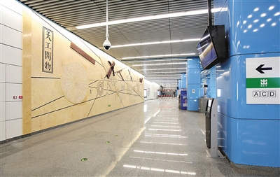 北工大西门地铁站图片