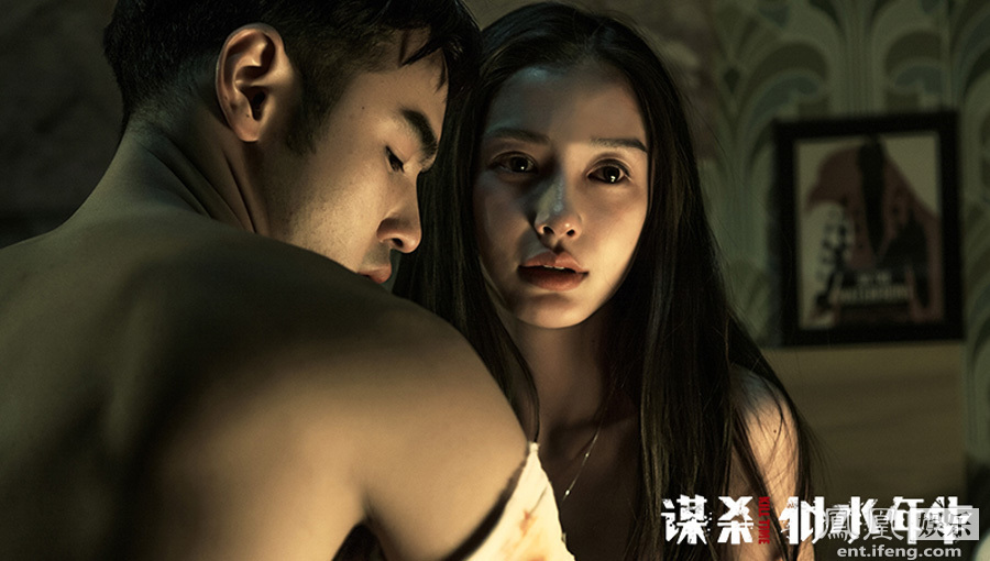 此外,angelababy,阮经天不仅在电影中你侬我侬,在微博中更常"秀恩爱"