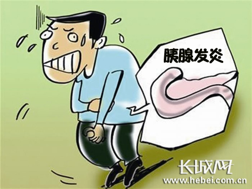 专家提醒:春节饮食预防胰腺炎要记住"3忌1宜"|胆结石|分泌_凤凰资讯