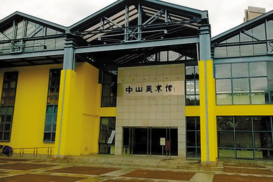 美术馆艺术展厅展销中心