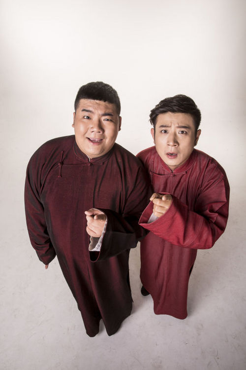 高晓攀和尤宪超(1 /1张)