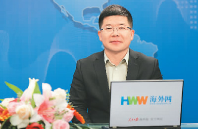 王海波:企业家要“发现新动能”(IT领秀)_手机凤凰网