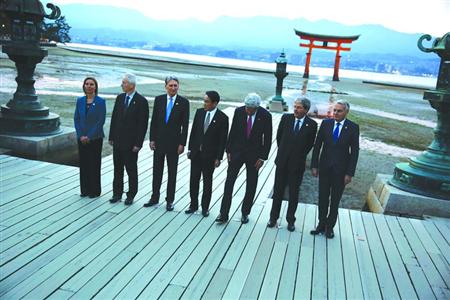 4月10日,七国集团(g7)外长会议在日本广岛市开幕.