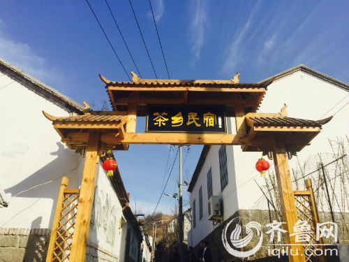 博山区上小峰村发展依托生态资源发展特色乡村旅游产业