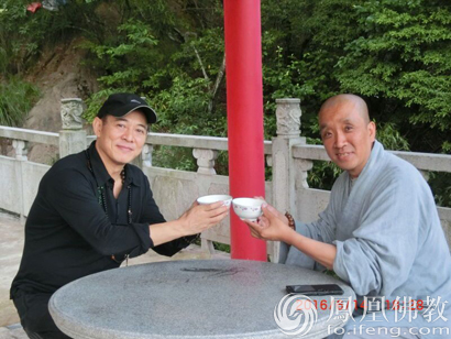 李连杰参访中国首所华严大学九华山翠峰寺