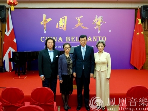 金曼戴玉强美声再现 今夜伦敦为"中国美声"陶醉