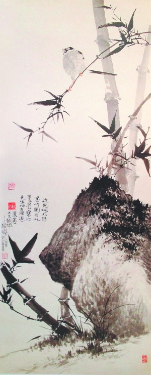 江寒汀《竹鸟图》(局部)