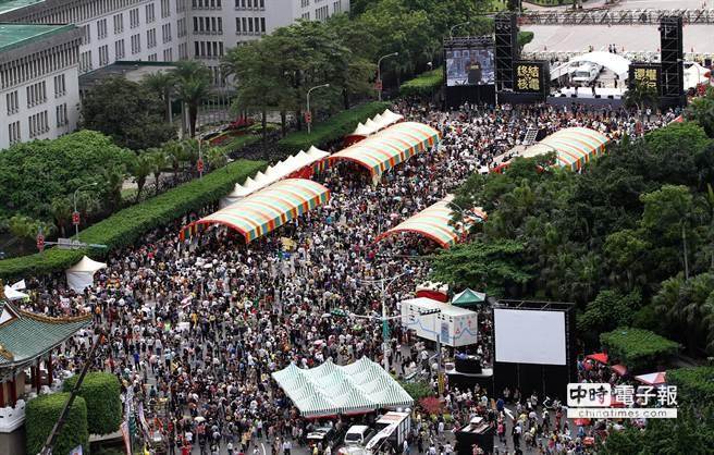 台反核游行瘫痪交通_频道_凤凰网