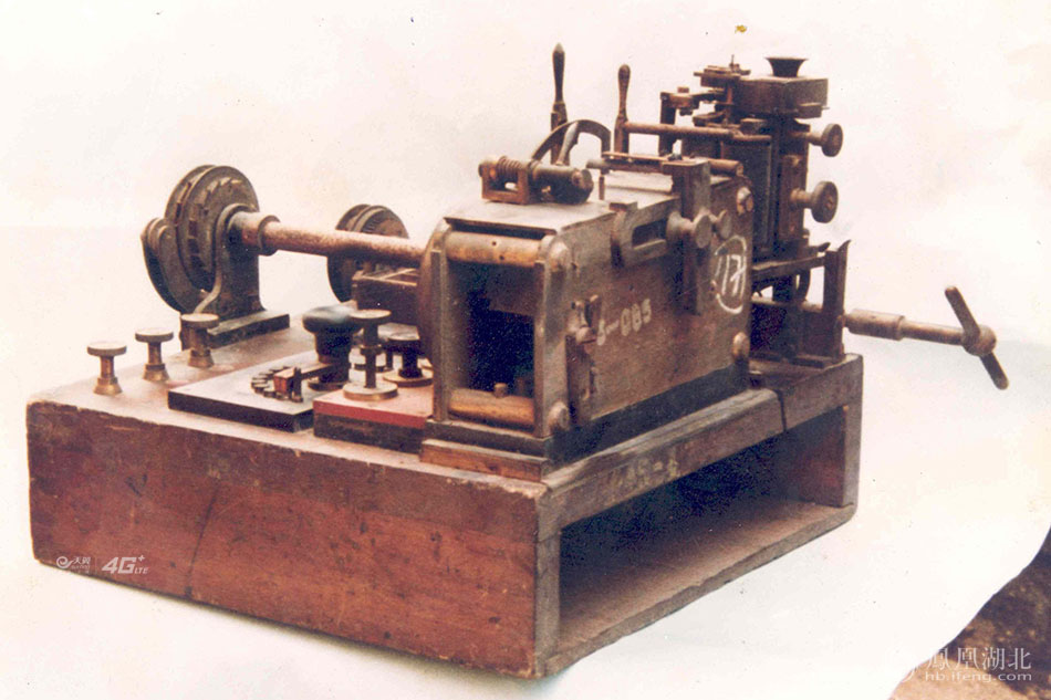 最早的电报机图片