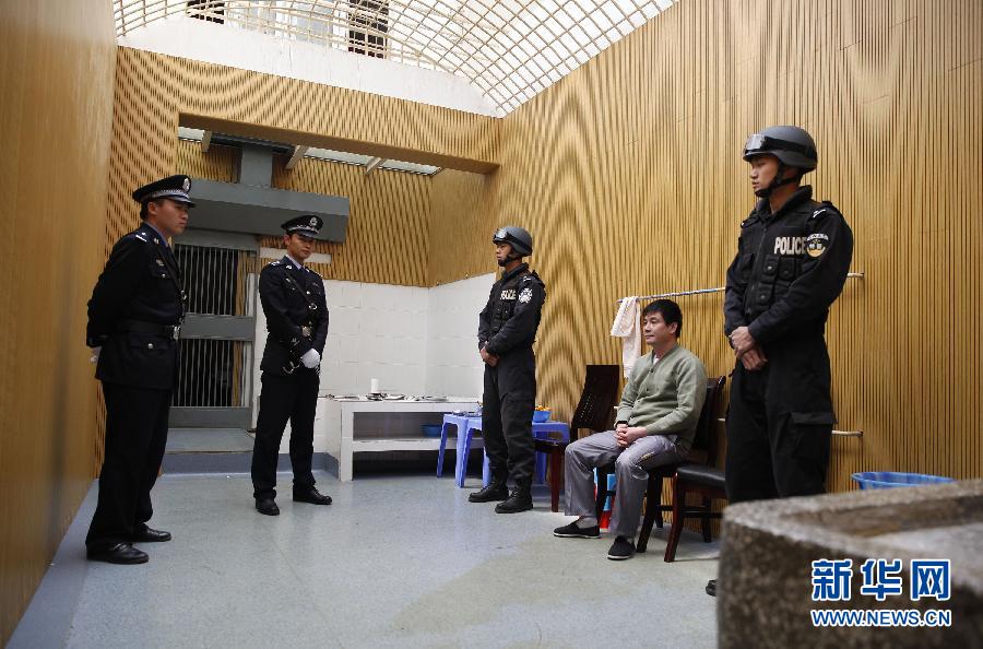 【转载】糯康被执行死刑前画面