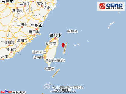台湾地区附近发生61级左右地震