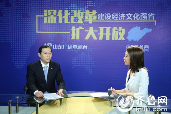 山东副省长张超超谈经济转型:发挥市场作用推动产业升级