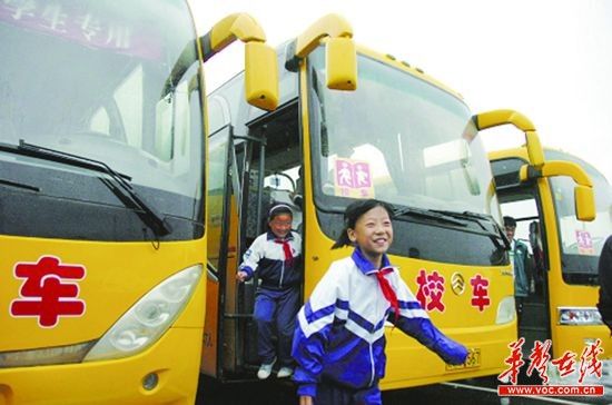 長沙校車新規:校車嚴重違規可取消辦學資格