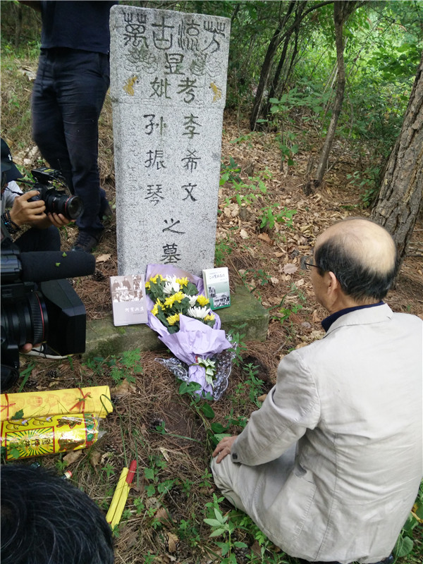 事业单位遗孤有哪些政策(事业单位遗孤有哪些政策规定)