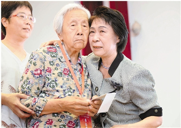 何有此生日本遗孤访谈录