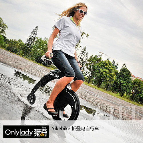 yikebike 摺疊電自行車