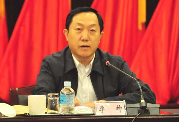 伊春市委召开全市领导干部会议