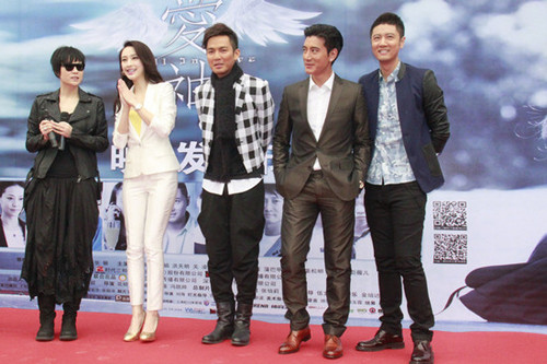 任重钟汉良《爱神》成"基友" 互动亮点足