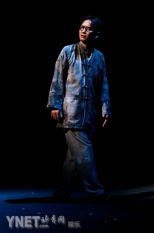 《南海十三郎》热演 谢君豪台前幕后获赞