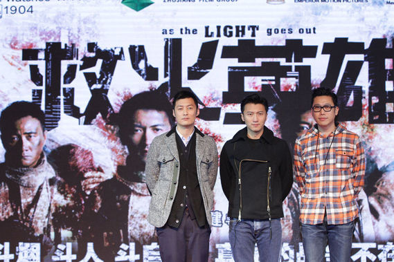 《救火英雄》举办了新片首映仪式,谢霆锋,余文乐,胡军,任达华,陈伟霆