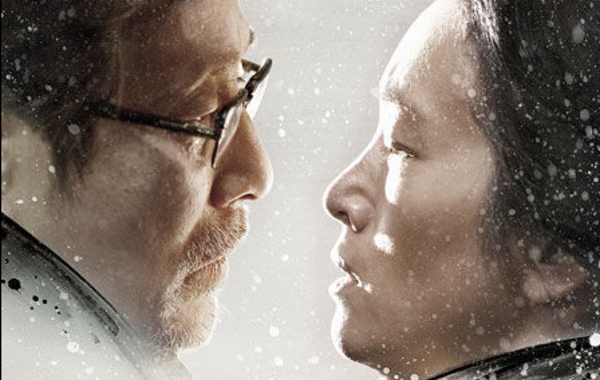 《归来》首曝人物海报 陈道明巩俐凝泪相望