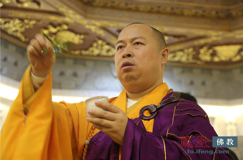 澄迈金山寺新春祈福暨本焕长老舍利安奉现场