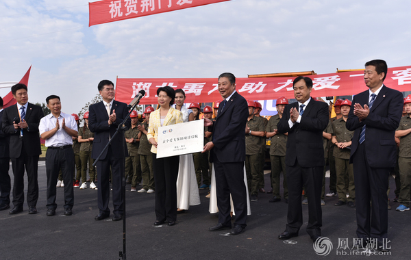 荆门城建集团(荆门城建集团叶东被抓了吗)