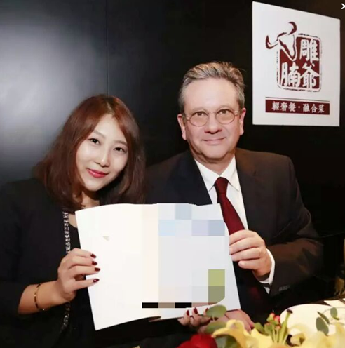 雕爷牛腩迎来奥黛丽赫本长子seanhepburnferrer先生光顾