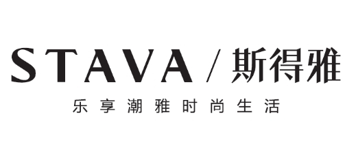 致力创享潮雅时尚生活方式 stava(斯得雅)品牌战略全面升级