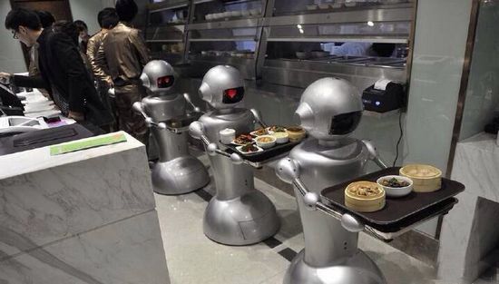 冬奥会千玺机器人餐厅图片