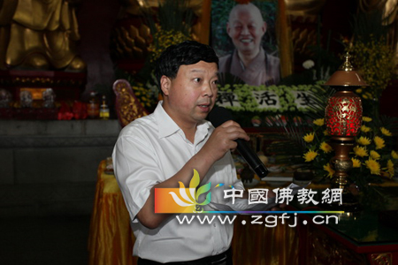 黄梅县第一任县委书记图片