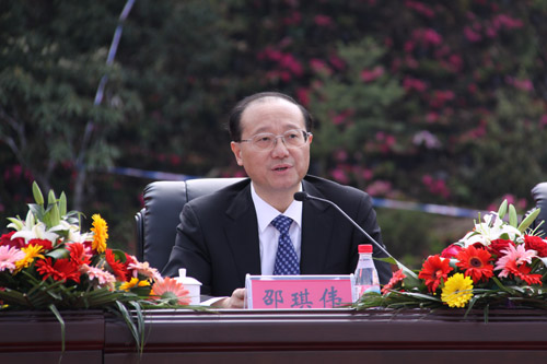 国家旅游局局长邵琪伟出席会议并讲话