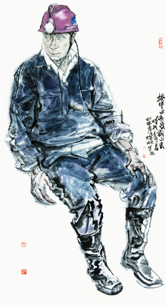 讴歌美丽山东巨变展现齐鲁画家风采