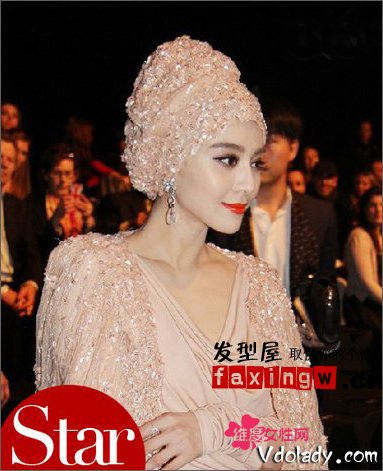 林心如范爷王菲领街女星御姐发型 潮物发箍比拼_时尚频道_凤凰网