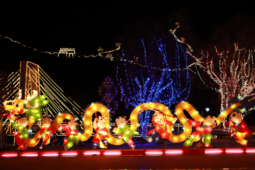 龙庆峡赏冰灯冬日里的炫丽童话世界