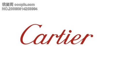 2014年全球顶尖品牌在汉齐聚一堂