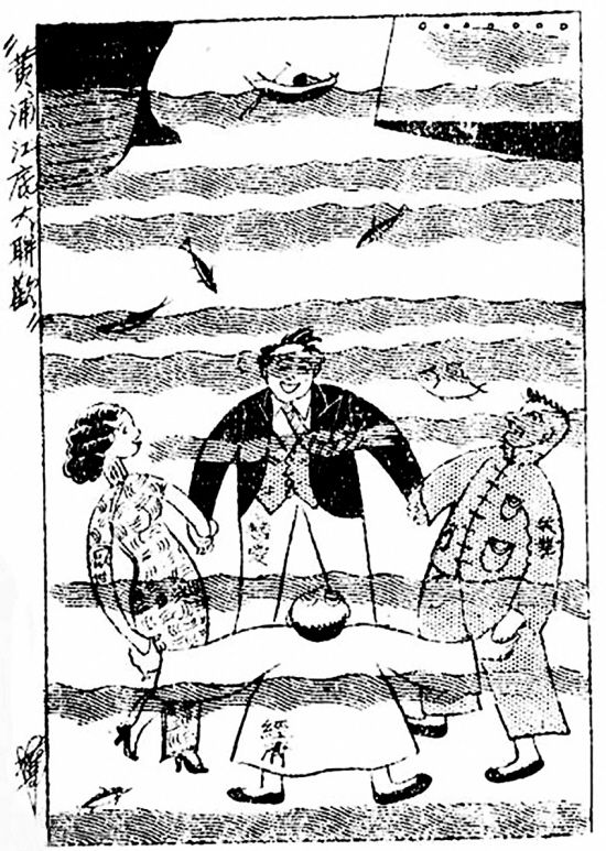 民国媒体对自杀的讽刺