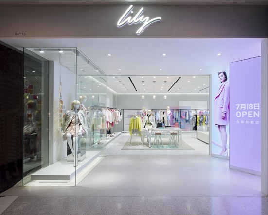 lily商务时装全新店铺形象亮相上海来福士广场