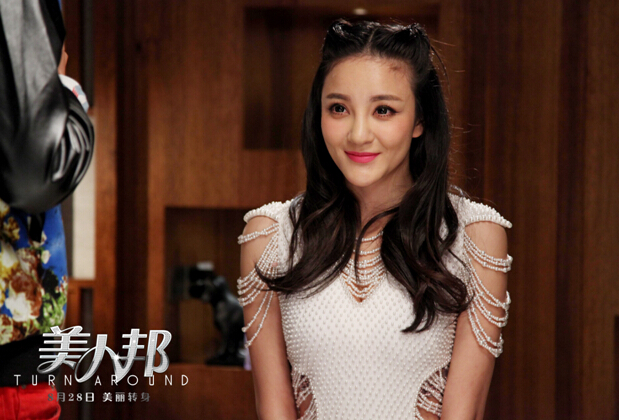 《美人邦》刘雨欣最佳摸胸女神,透露丰胸秘籍