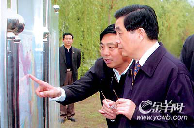 仇和沭阳抓修路 财政供养人员扣工资10%用作交通建设_凤凰网